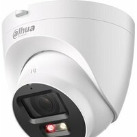 Dahua DH-IPC-HDW2449TP-S-PV-0360B